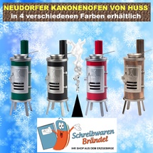 Jürgen Huss Original Räucherstäbchen aus dem Erzgebirge 1/11/00/04/E - 1 Set, 1 Stück, WEIHRAUCH