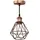 ledscom.de RETRA 1-flg. E27 30 cm Käfig-Schirm bronze