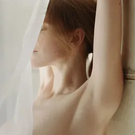 Mádara Herbal Deodorant 50 ml