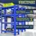 Masko Lagerregal 4 Ablagen Metall 160 cm x 80 cm x 40 cm blau