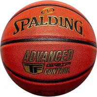 Spalding Basketbälle, 7