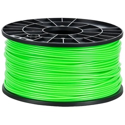 Nunus Filament »ABS 3mm Filament« grün
