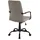 Duo Collection Janus Kunstleder, Taupe, 57 x 93-103 x 57