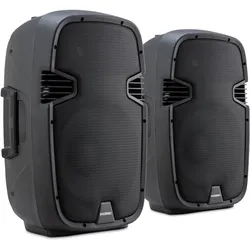 McGrey P212 MP Passiv-Lautsprecher 600 Watt Paar