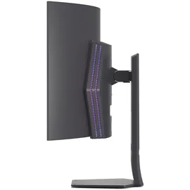 LG UltraGear 45GS95QX-B 45" schwarz