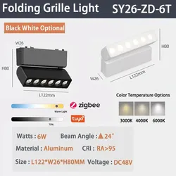 6mm intelligente magnetische Zigbee-Gitterlichter Weiß Einstellbar 6W