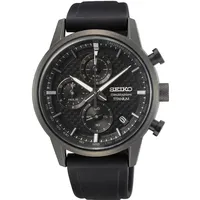 Seiko Discover More Silikon 41,6 mm SSB393P1