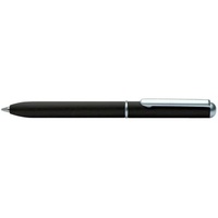 Kugelschreiber Mini schwarz