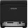 Epson TM-T20III (011):