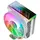 Mars Gaming MCPU-VR Weiß, CPU Kühlkörper, Dual Infinity Mirror ARGB, 4 HCT Heatpipes, 180W TDP, Ultra-quiet PWM 12cm Lüfter