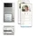 TCS Video-Türsprechanlage video:pack PVC2320-0010 2WE