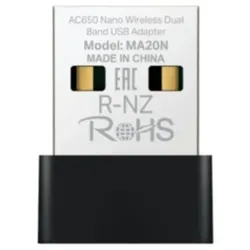 Mercusys USB Wi-Fi Adapter MA20N (AC650)