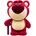 monogram int Lotso Spardose 1 St