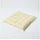 Homescapes Sitzkissen 40 x 40 x 6,5 cm beige 1 St.