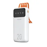 DUDAO geräumige Powerbank mit 3 integrierten Kabeln 20000mAh USB Typ C + Micro USB + Lightning weiß (Dudao K6Pro +) - Weiß