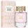 Elizabeth Arden Eternal Aura Eau de Parfum 50 ml