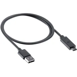 SP Connect SPC+ USB-A Kabel