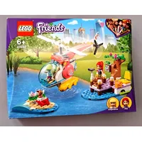 Lego Friends 41692 Tierrettungshubschrauber - Neu & OVP