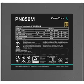 Deepcool PN850M 850W ATX 3.1 (R-PN850M-FC0B-EU)