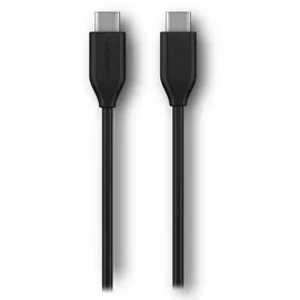 Garmin Ladekabel USB-C 2 m