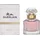Guerlain Mon Guerlain Eau de Parfum 30 ml