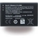 Nokia BL-5C