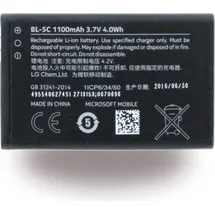 Nokia BL-5C
