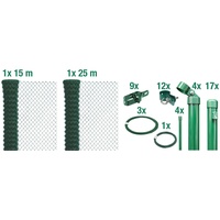 GAH ALBERTS Maschendrahtzaun als Zaun-Komplettset, zum Einbetonieren | verschiedene Längen und Höhen - wahlweise in verschiedenen Farben | grün | Höhe 80 cm 40 m