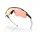 OAKLEY Radar EV Path 920882 Grey Ink/Prizm Road Black