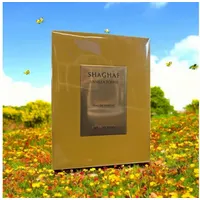Swiss Arabian Shaghaf Vanilla Toffee Eau de Parfum 75 ml unisex
