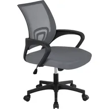 Yaheetech Chefsessel Kunststoff Dunkelgrau