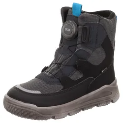 Winterboots SUPERFIT "HUSKY WMS: mittel", Kinder, Gr. 31, schwarz (schwarz, grau), Synthetik, Textil, casual, Schuhe, Snowboots, Winterstiefel mit herausnehmbarer Innensohle