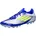Messi Silver Met/Solar Yellow/Lucid Blue 43 1/3