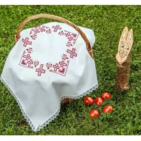 Weihkorbdecke „Passion“ 55x55cm – Stickrohling mit Spitze & Aida-Feld