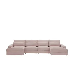 Wohnlandschaft  Branna ¦ rosa/pink ¦ Maße (cm): B: 412 H: 88 T: 164