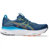 Asics Gel Kayano 32 Herren Laufschuhe (Blau 11,5 46 EU) Laufschuhe