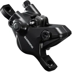 Shimano MT410 Bremssattel für Scheibenbremse Fahrrad hydraulische Fahrradbremse mit 2 Bremskolben Hydraulikbremsen vorne oder hinten