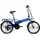 Zündapp Z101 blau (ZA07113)