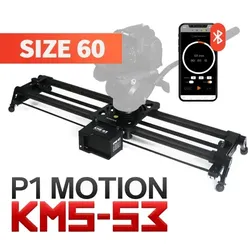 Konova P1 60cm Carbon Kamera-Slider (mit KMS-S3)