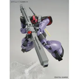 Bandai Namco Entertainment Bandai Model Kit Gundam - MG 1/100 Rick Dom - Modellbausatz