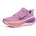 Vomero Plus Slim Lila/Orange/Pink 40