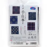 OM System Olympus Thread Sashiko Stickpackung Tsumugi Untersetzer dunkelblau