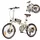 Maxtron Smart 20 20 Zoll RH 0 cm Unisex cremeweiß