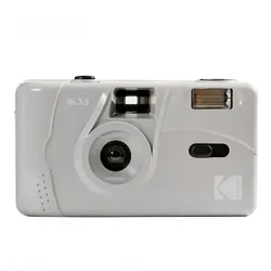 KODAK M35 KAMERA, MARMORIERT GRAU