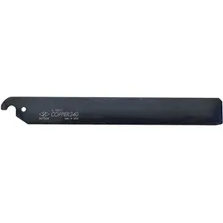 Sägeblatt 225mm Copper225