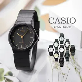 Casio MQ241ELDF - Gold/Schwarz