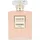 Chanel Coco Mademoiselle L'Eau Privee Eau de Parfum 100 ml