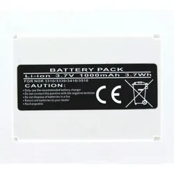 AGI Akku kompatibel mit Nokia RH-9