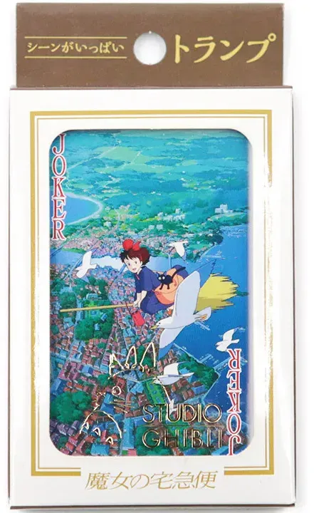 Kartenspiel Ghibli - Kikis Delivery Service