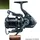 Sonik Vader X 8000RS Spod Reel